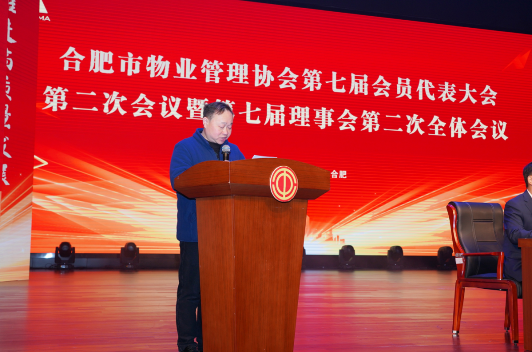 微信图片_20241227211630.png