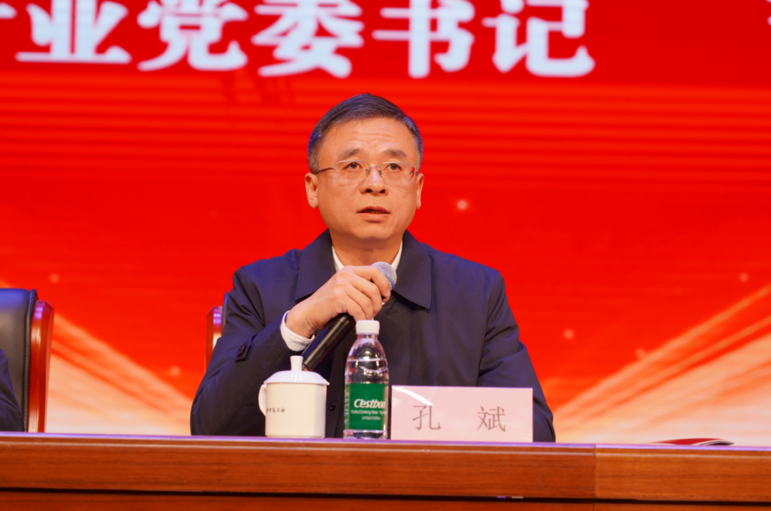 微信图片_20241227211633.png
