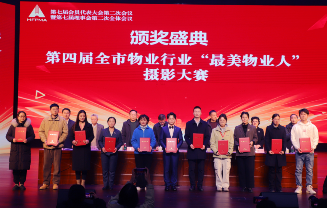 微信图片_20241227211636.png