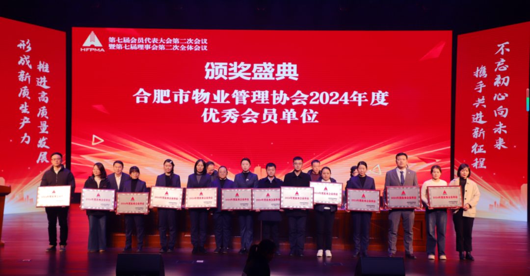 微信图片_20241227211639.png