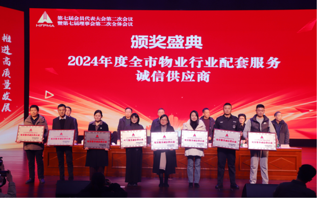 微信图片_20241227211642.png
