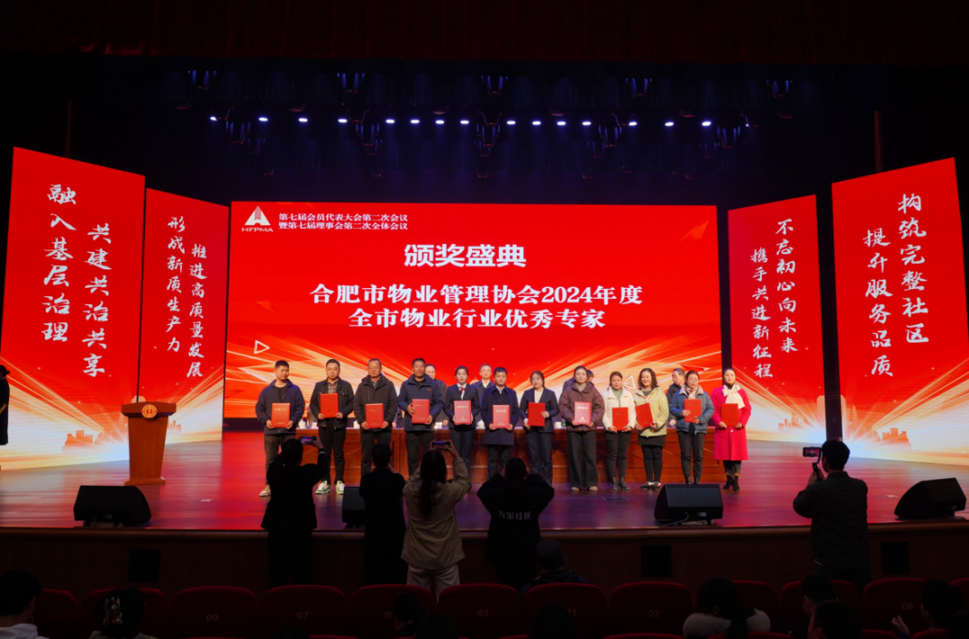 微信图片_20241227211648.png