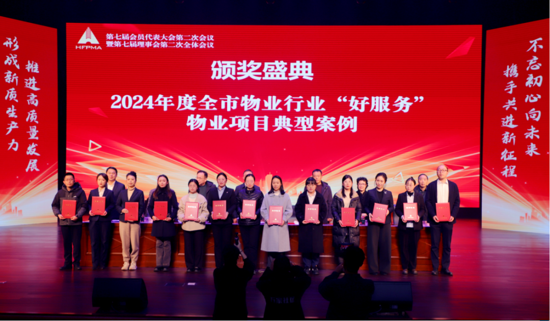 微信图片_20241227211650.png
