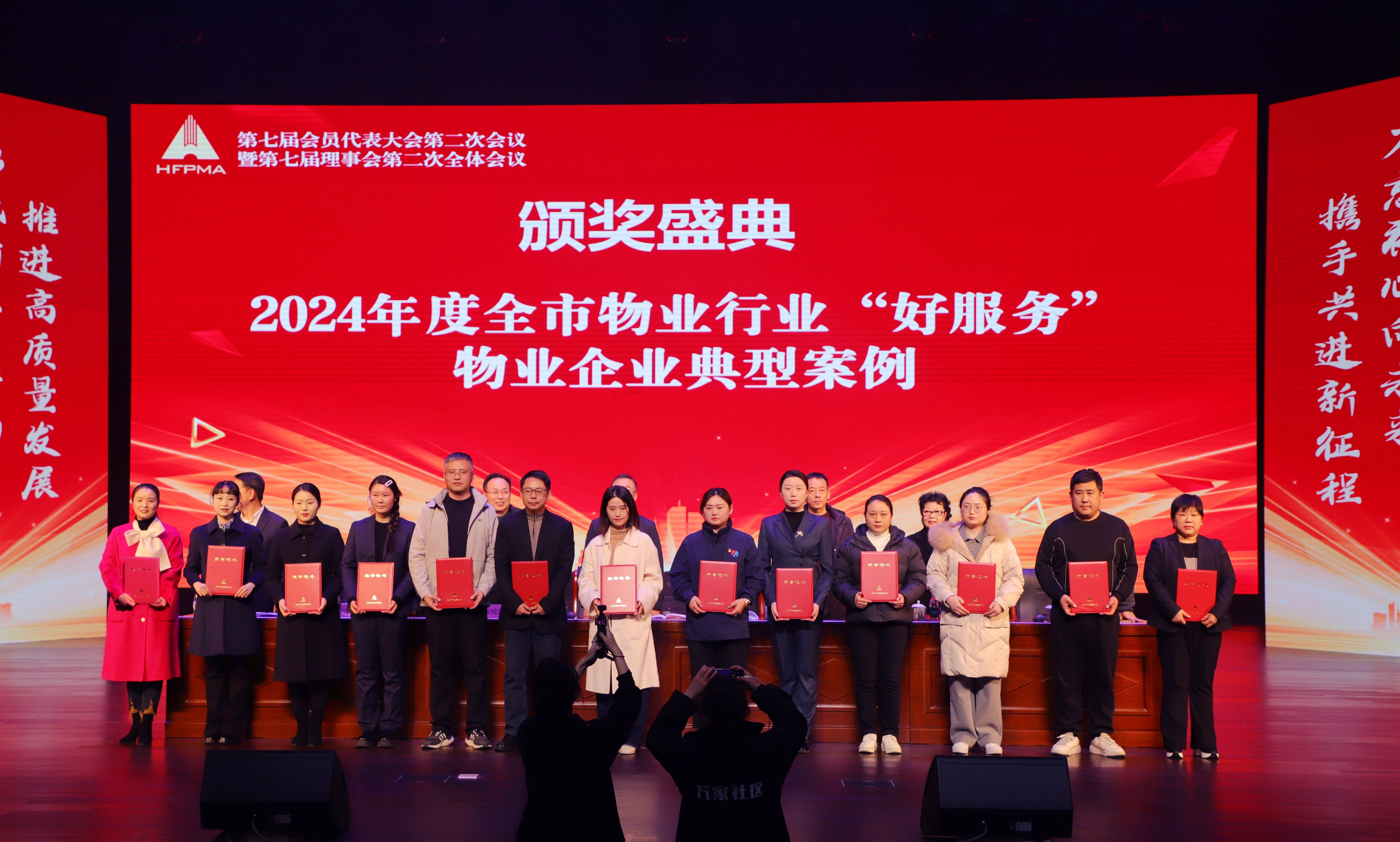 微信图片_20241227211653.jpg