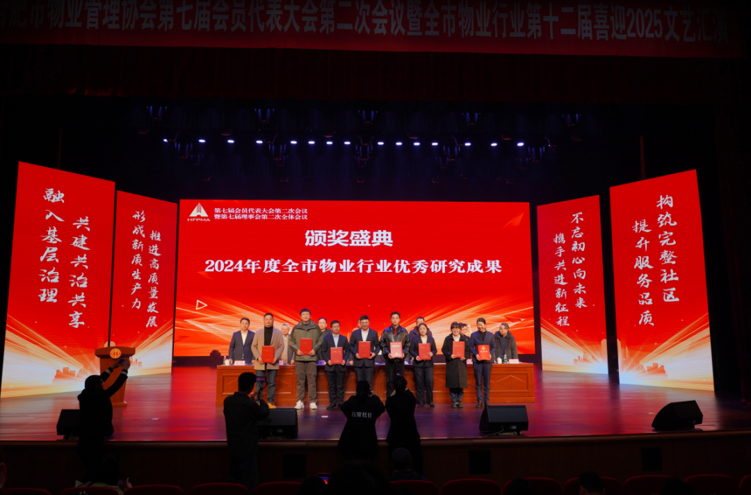 微信图片_20241227211701.png