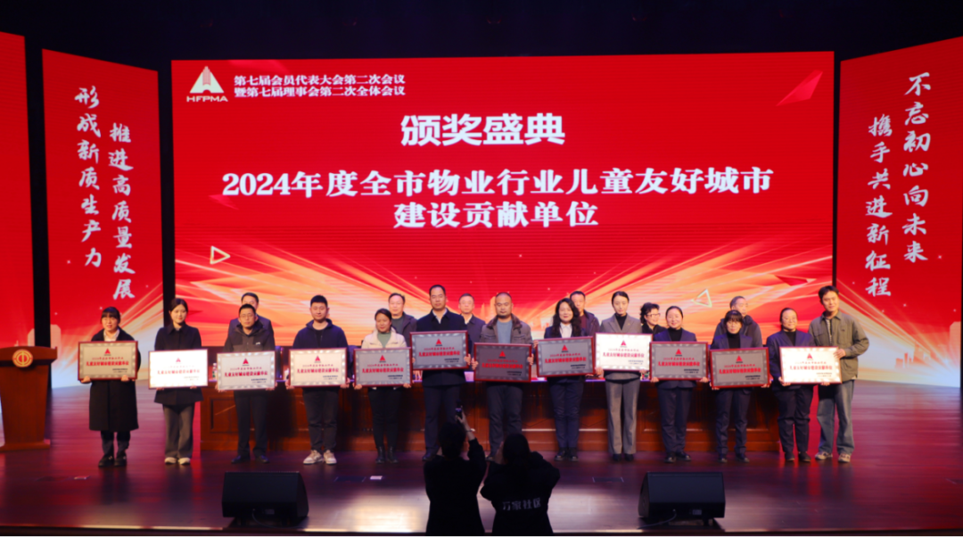 微信图片_20241227211704.png