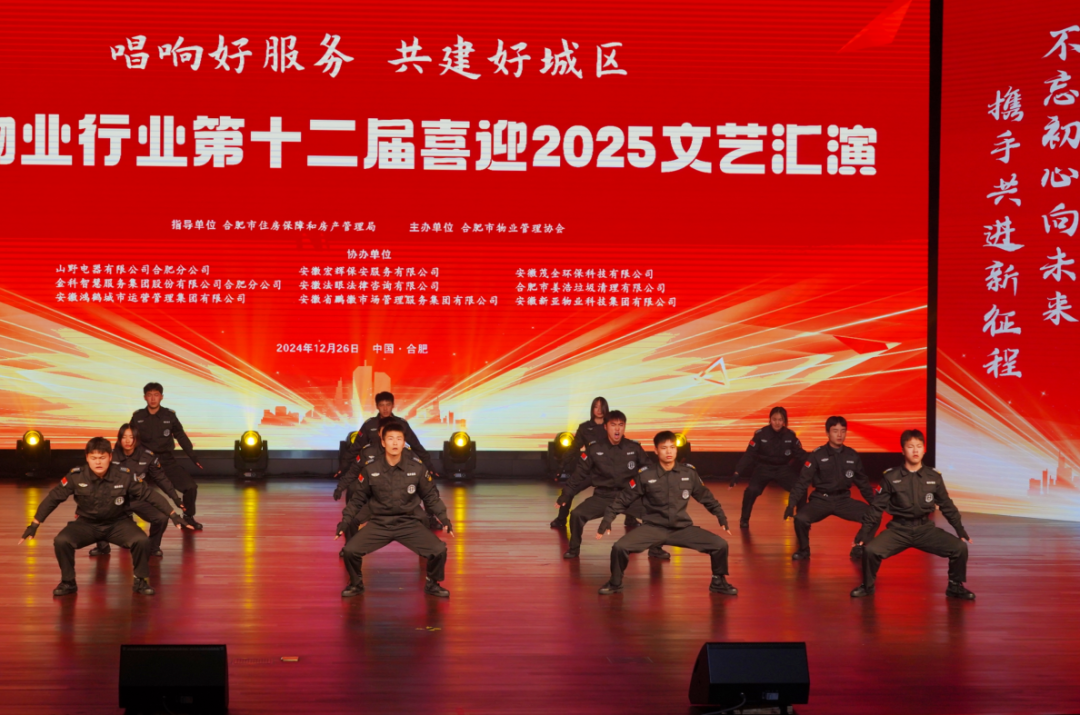 微信图片_20241227213543.png