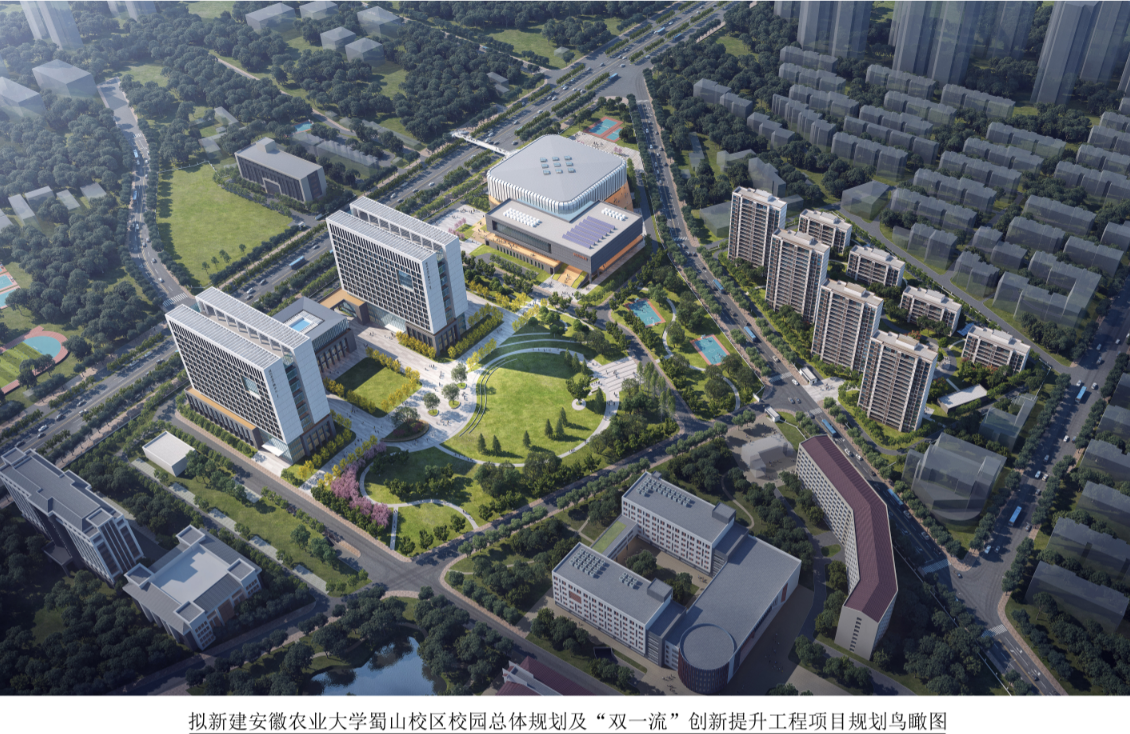微信图片_20241230151203.png