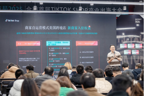 微信图片_20241230162407.png