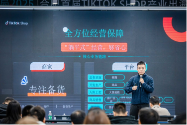 微信图片_20241230162412.png