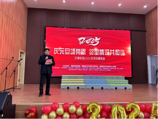 微信图片_20241230162725.png