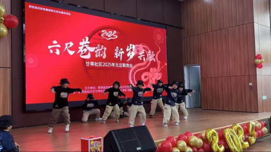 微信图片_20241230162740.png