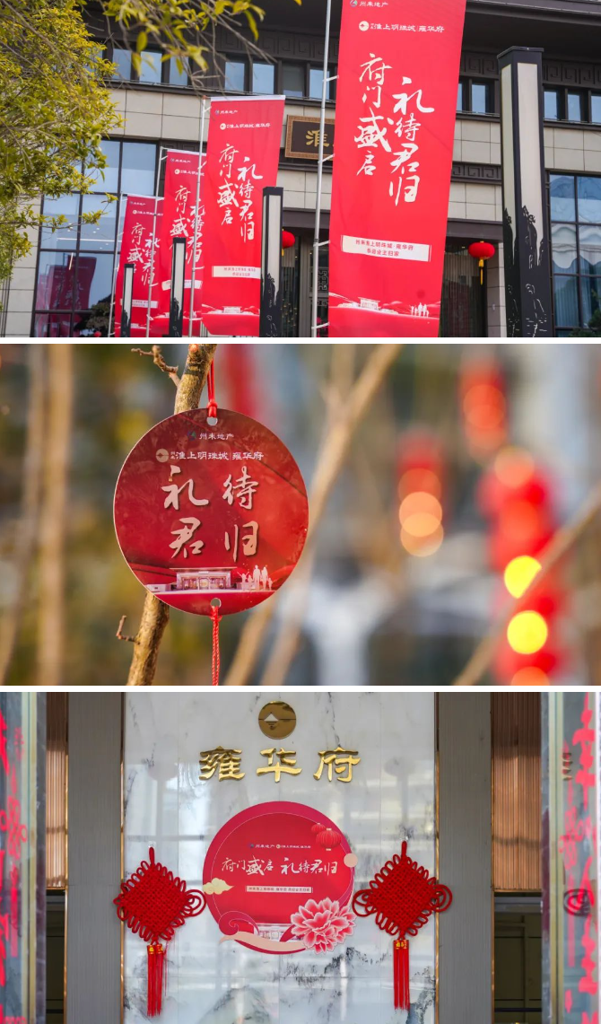 微信图片_20250102140532.png