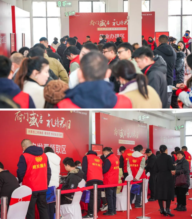 微信图片_20250102140603.png