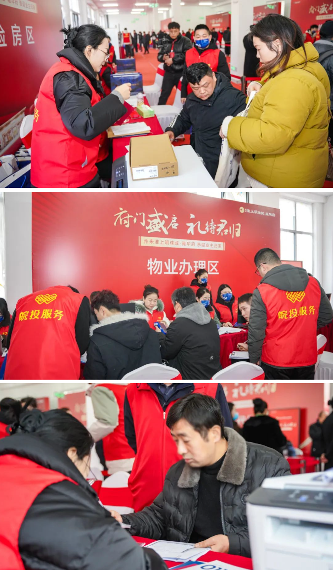 微信图片_20250102140625.png