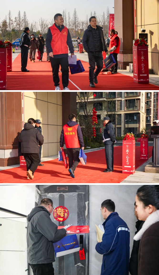 微信图片_20250102140720.png