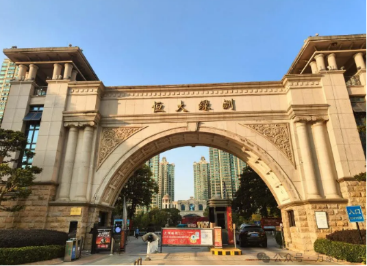 微信图片_20250106142741.png