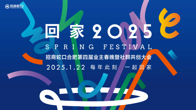 微信图片_20250108135958.png