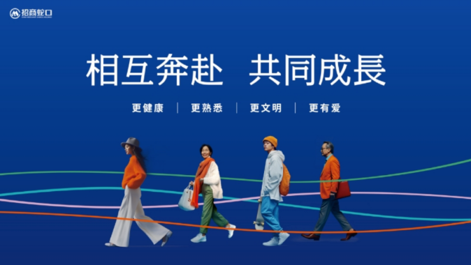 微信图片_20250108140059.png