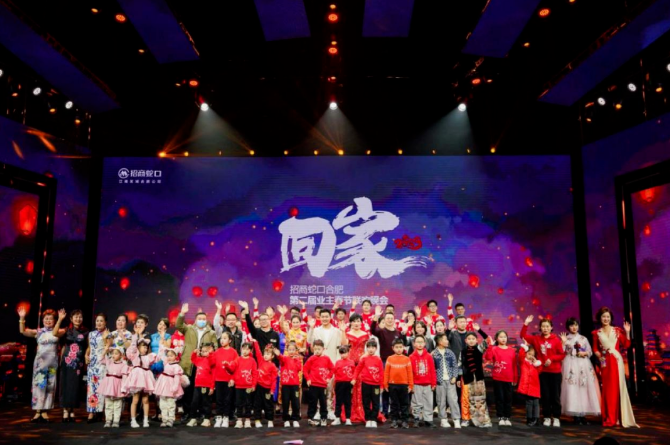 微信图片_20250108140222.png