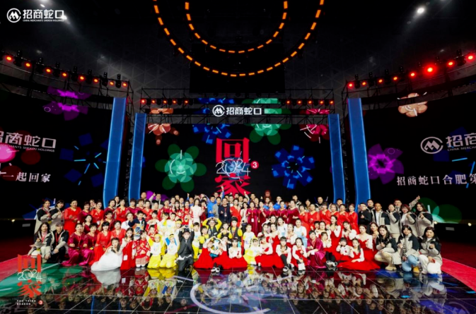 微信图片_20250108140307.png