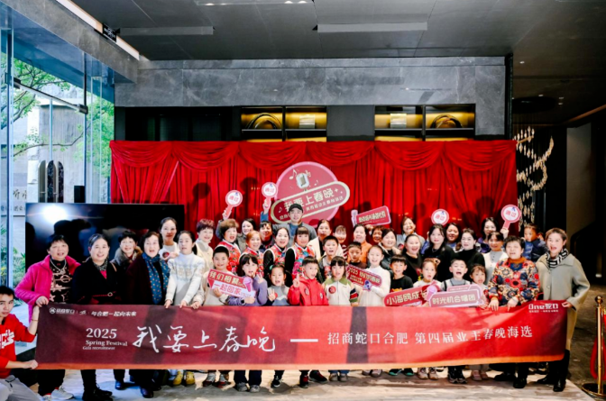 微信图片_20250108140347.png