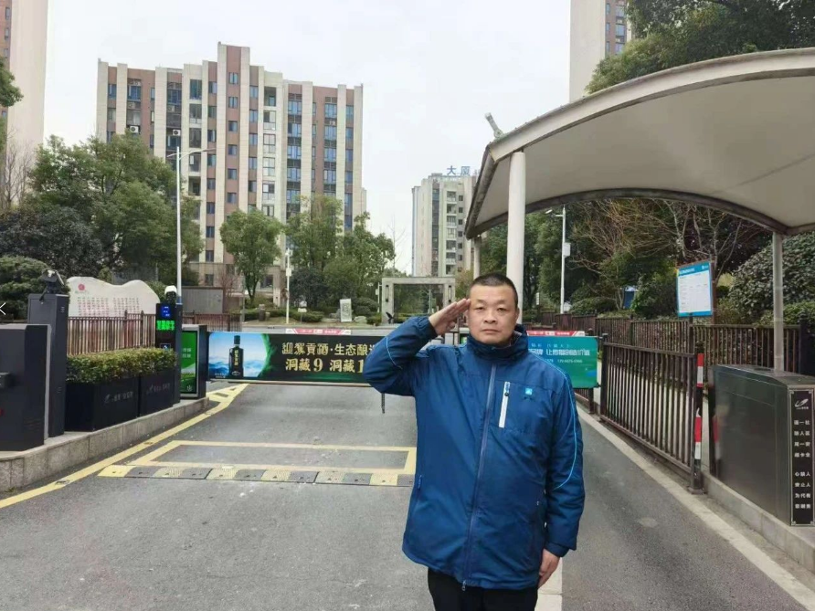 微信图片_20250109173802.png