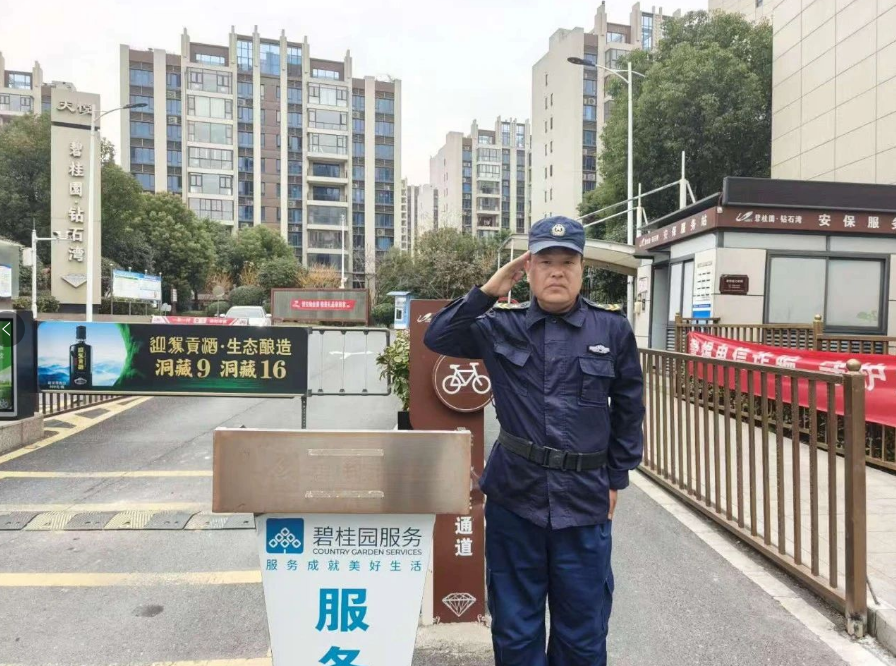 微信图片_20250109173823.png