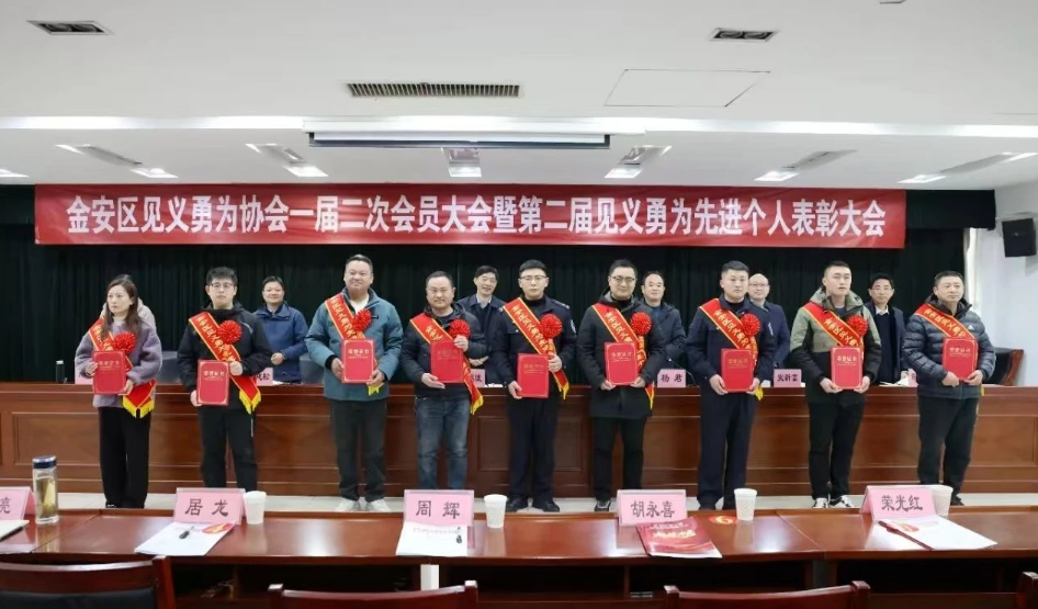 微信图片_20250109174227.png