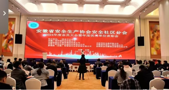 微信图片_20250112175121.png