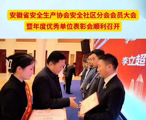 微信图片_20250112175100.jpg