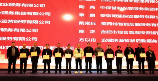 微信图片_20250112175137.png