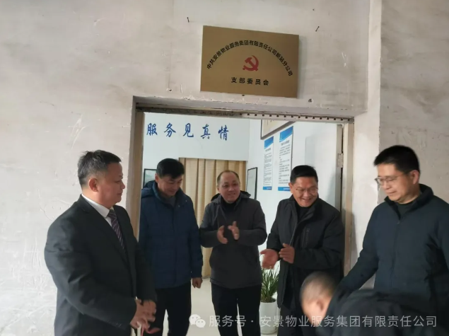 微信图片_20250115151756.png