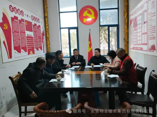 微信图片_20250115151823.png