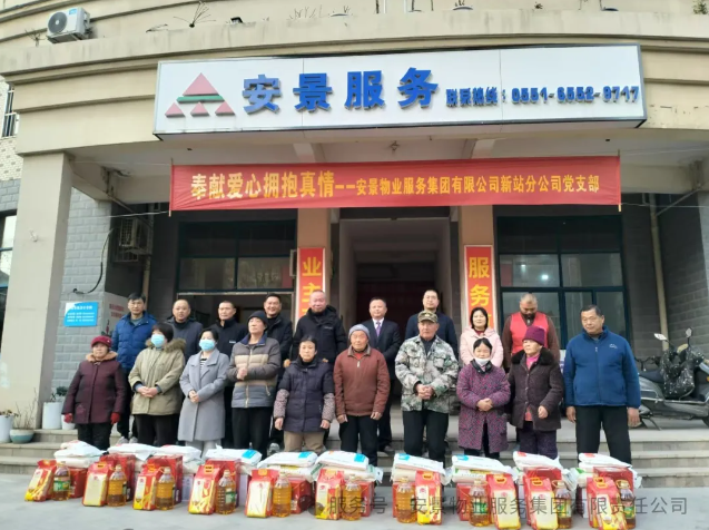 微信图片_20250115151842.png