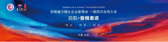 微信图片_20250116113157.png