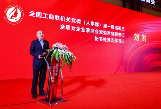 微信图片_20250116113255.png