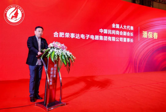 微信图片_20250116113308.png