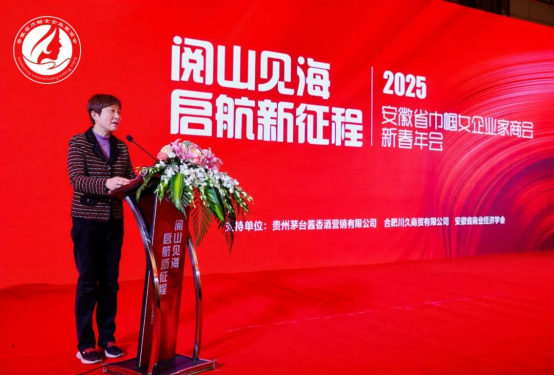 微信图片_20250116113314.png