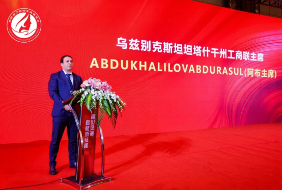 微信图片_20250116113321.png