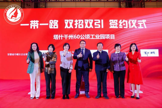 微信图片_20250116113446.png