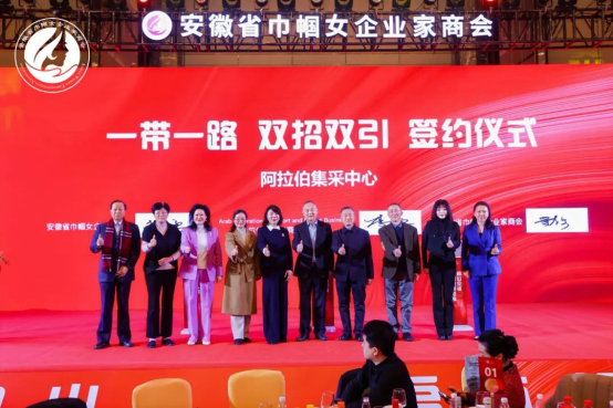 微信图片_20250116113451.png