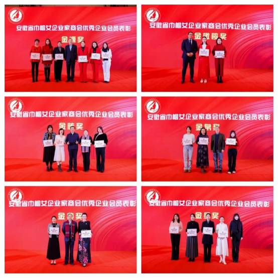 微信图片_20250116113503.png
