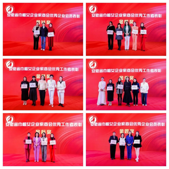微信图片_20250116113510.png