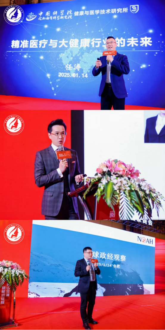 微信图片_20250116113517.png