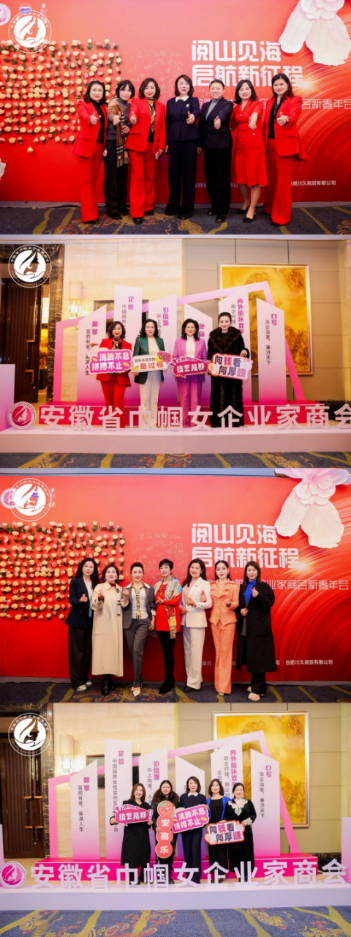 微信图片_20250116113526.png