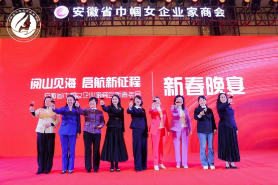 微信图片_20250116113533.png