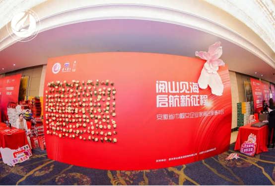 微信图片_20250116113545.png