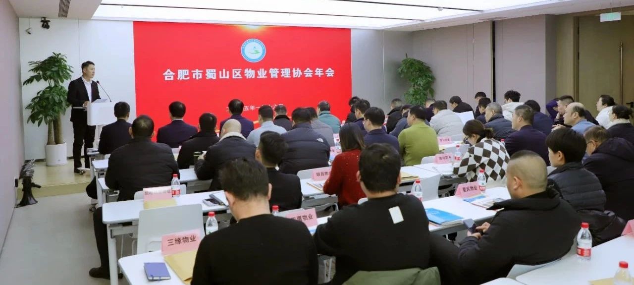 微信图片_20250117183703.jpg