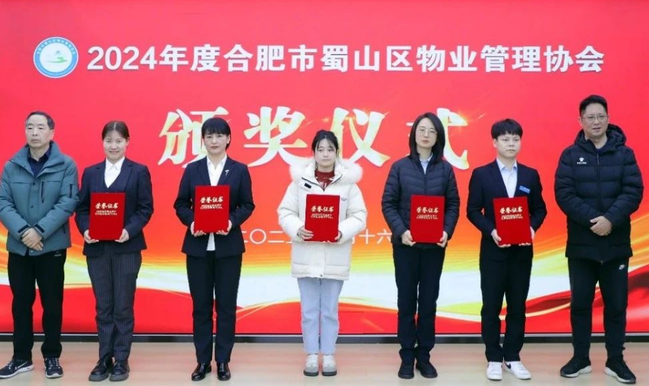 微信图片_20250117183900.png